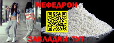 экстази Аргун
