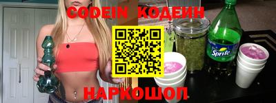 марки lsd Апрелевка