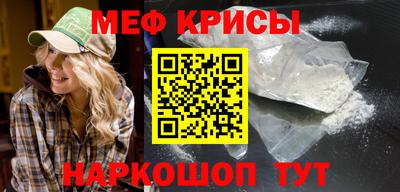 экстази Аргун