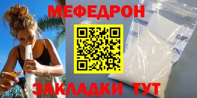 марки lsd Апрелевка