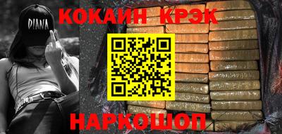экстази Аргун