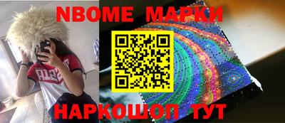 экстази Аргун