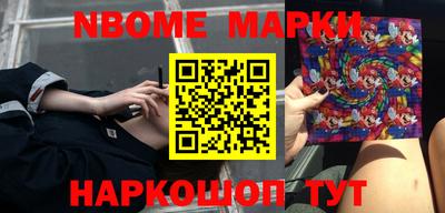 экстази Аргун