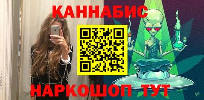 экстази Аргун