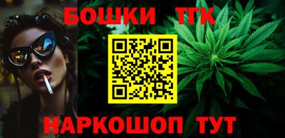 марки lsd Апрелевка