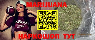 марки lsd Апрелевка