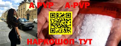 экстази Аргун
