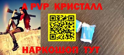экстази Аргун