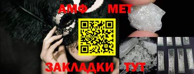 марки lsd Апрелевка