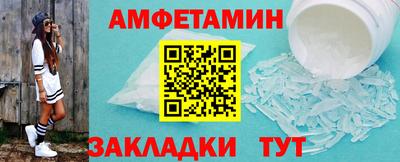 экстази Аргун