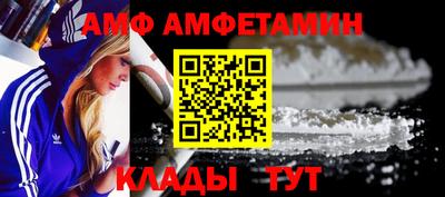 экстази Аргун