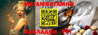 экстази Аргун