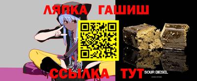 экстази Аргун