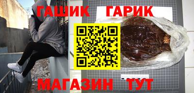 марки lsd Апрелевка