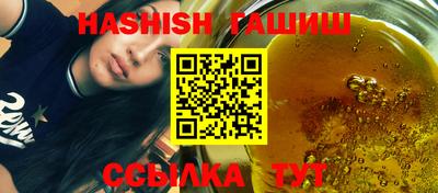 экстази Аргун
