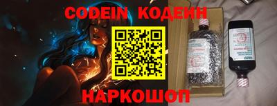 марки lsd Апрелевка