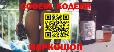 экстази Аргун