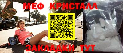 экстази Аргун